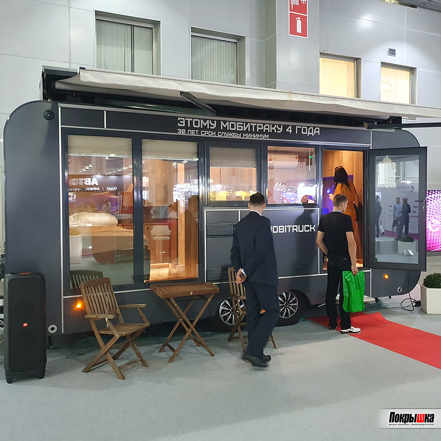 АвтоКластер 2025