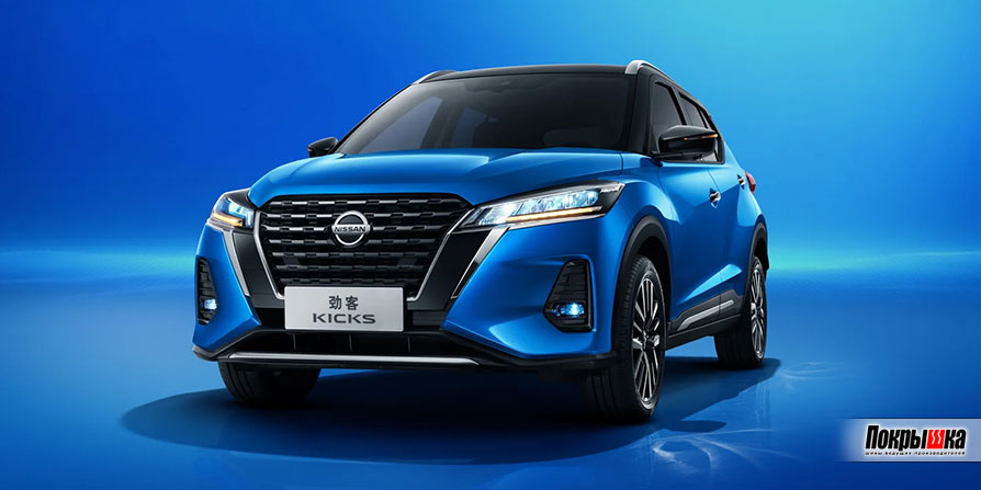Nissan Kicks в России
