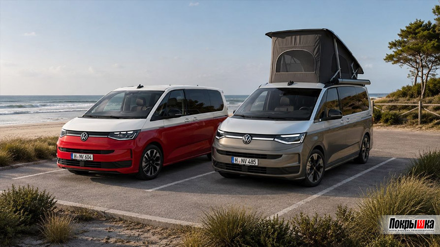 Автомобили Volkswagen