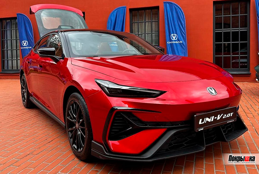 Новый Changan на российском рынке