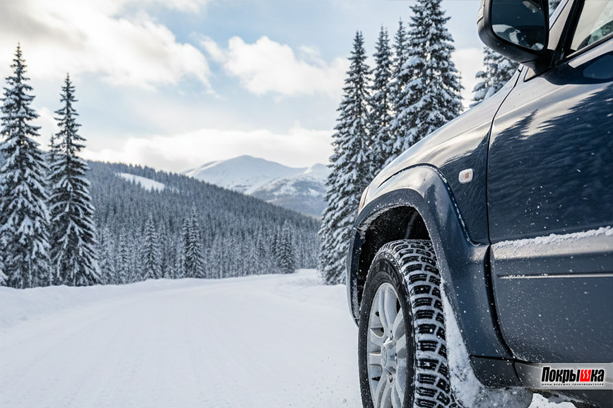 Обкатка шипованных шин на снегу
