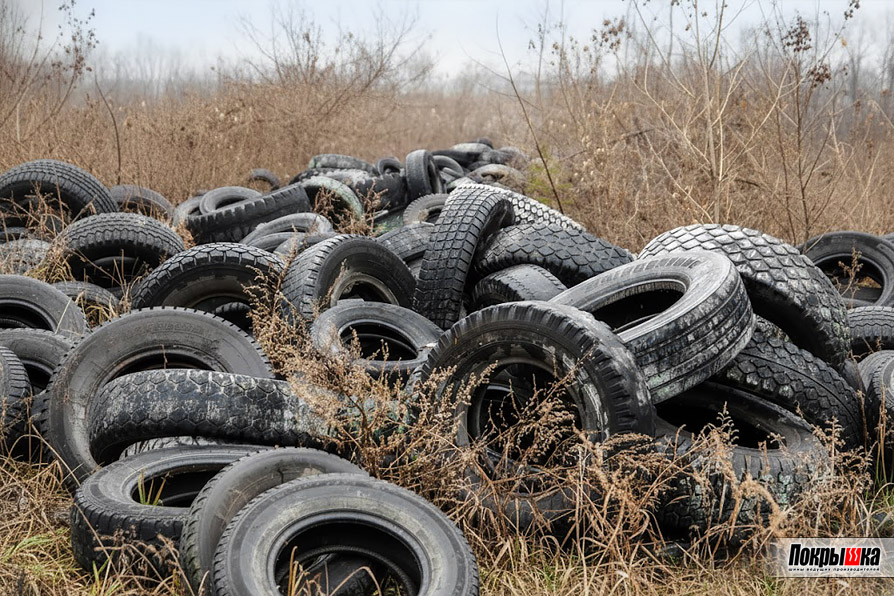 Прием отработанной авторезины