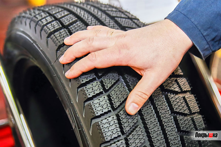 Шинный рынок