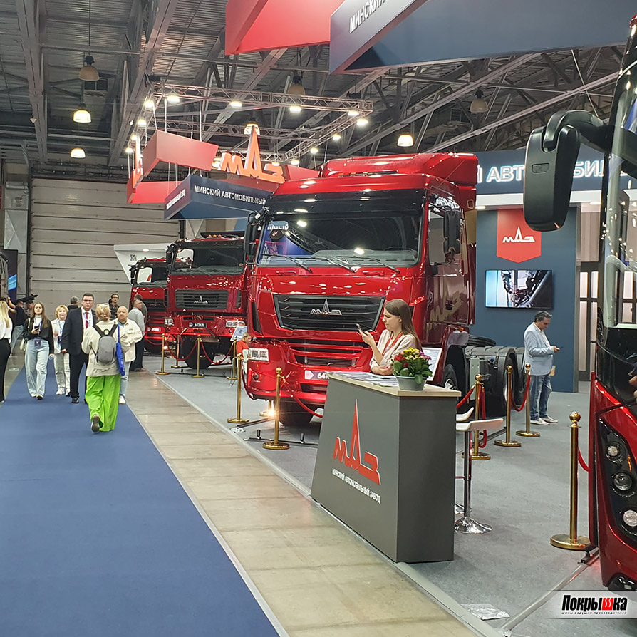 Тяжелая техника