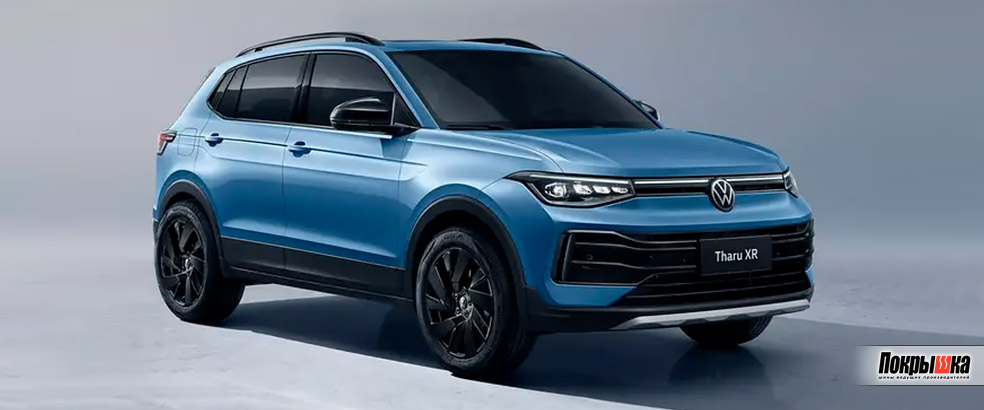 Volkswagen на российском рынке