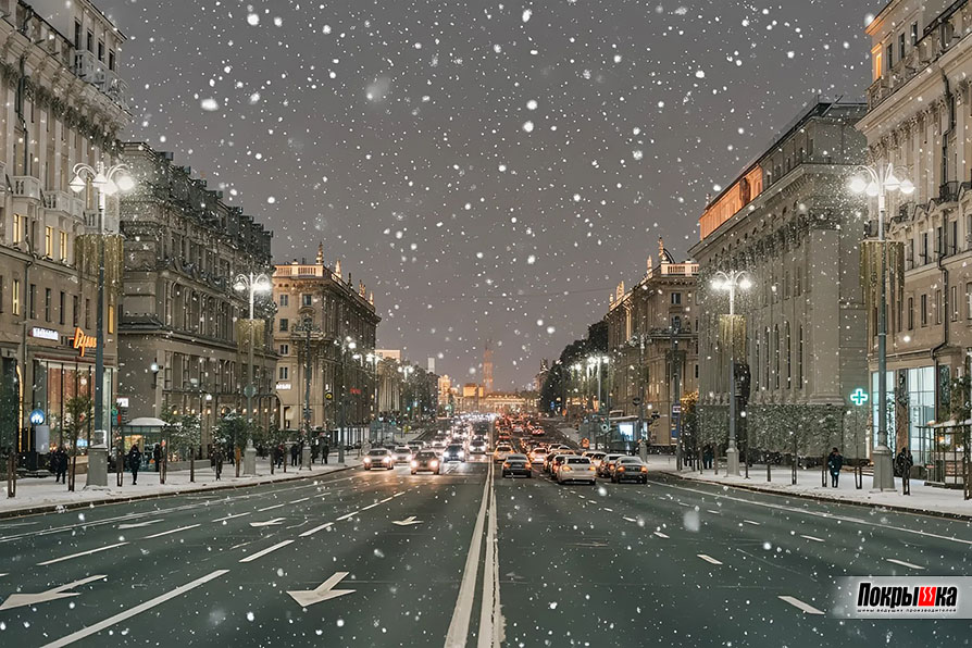 Зимние шины в Беларуси