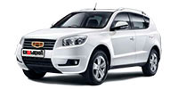 диски GEELY Emgrand X7