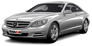 Диски MERCEDES-BENZ CL (216) Restyle CL 65 AMG