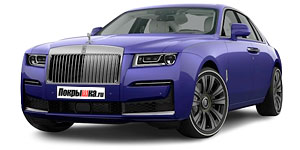 Диски ROLLS-ROYCE Ghost II