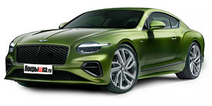 Шины BENTLEY Continental GT IV