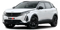 Диски Реплика для PEUGEOT 4008 II Restyle