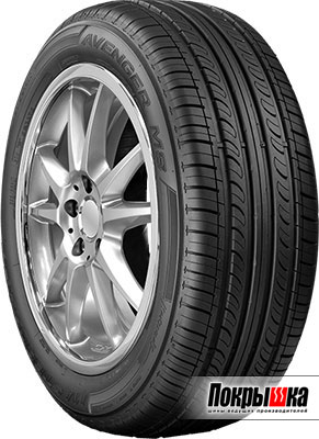 Фотография Mastercraft Avenger M8