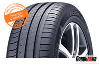 Летняя резина Kinergy eco