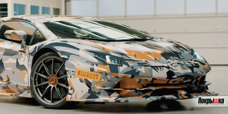 Lamborghini Aventador SVJ