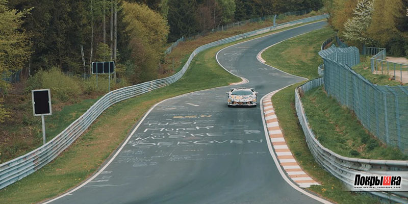 Lamborghini Aventador SVJ