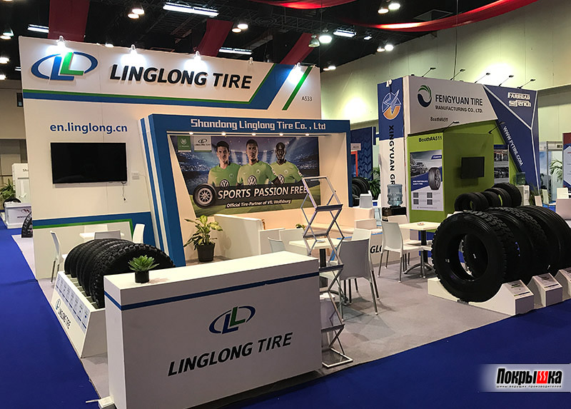 Производитель шин Linglong Tyre