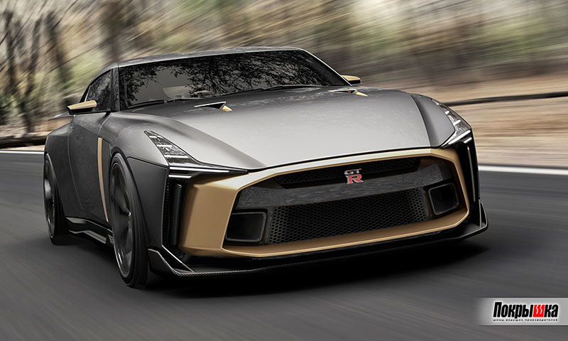 Nissan GT-R ItalDesign