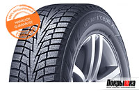 Шина Dynapro I*cept RW10