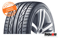 Шина Ventus V12 evo2