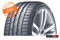 Летняя резина Ventus S1 evo2 (K117, K117B)