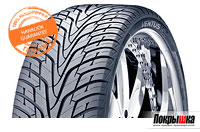 Летняя резина Ventus ST