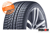 Шина Winter I*cept evo2