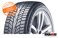 Зимняя резина Winter I*cept iZ2 W616