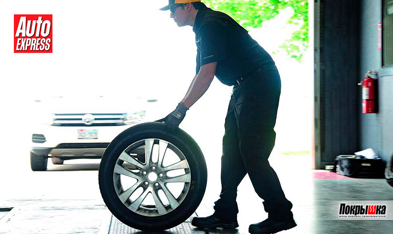 Авторезина на летний период