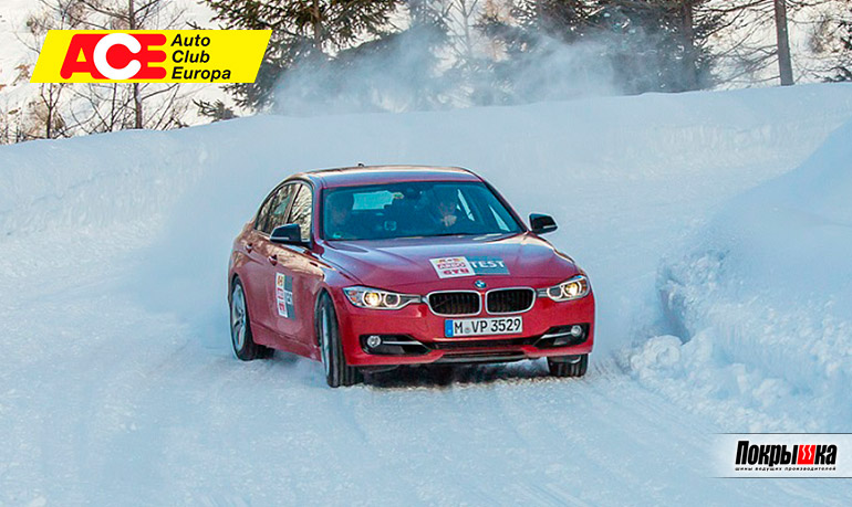 Безопасная зимняя езда