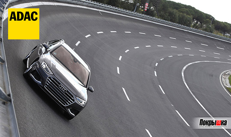 Боковая устойчивость