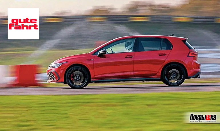 Длина тормозного пути