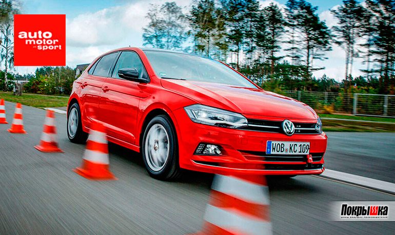 Езда по сухому асфальту