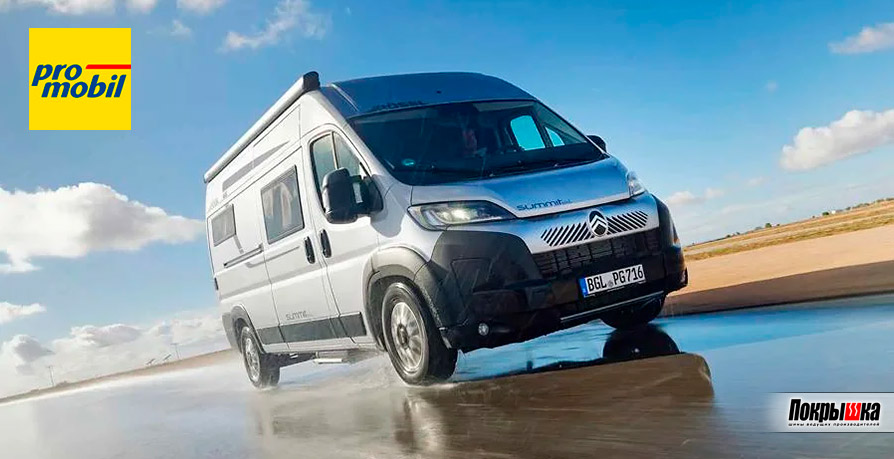 Fiat Ducato Maxi
