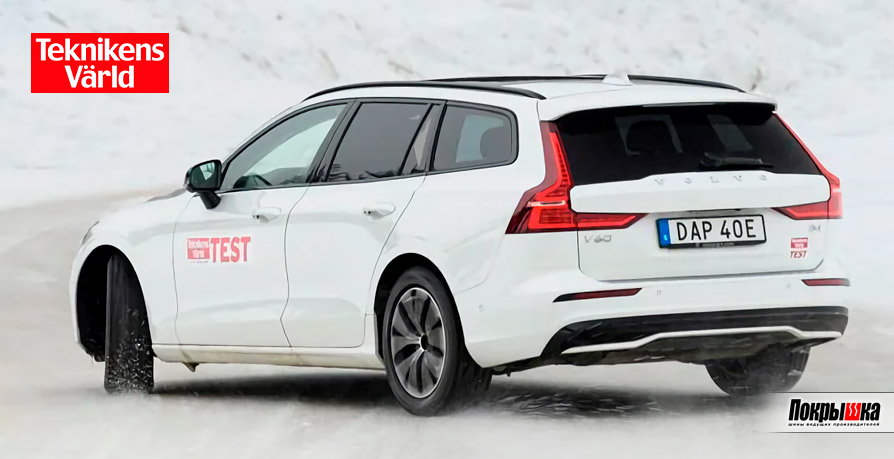 Испытания на снегу