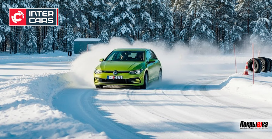 Снежные испытания