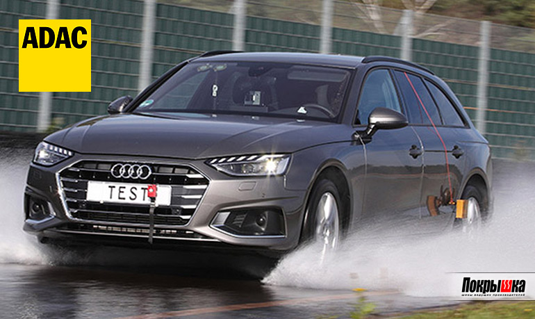 Испытания покрышек 17 диаметра