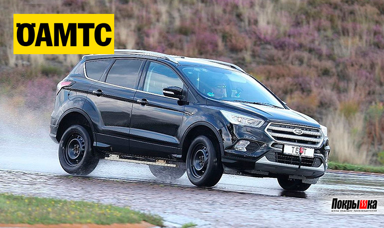 Испытания покрышек на летний сезон