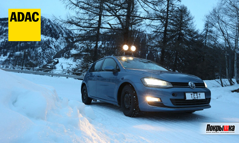 Какие шины лучше для Volkswagen