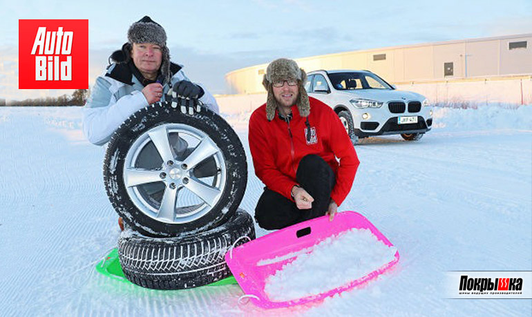 Китайские шины на снегу