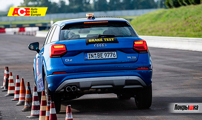 Летние шины на сухой дороге