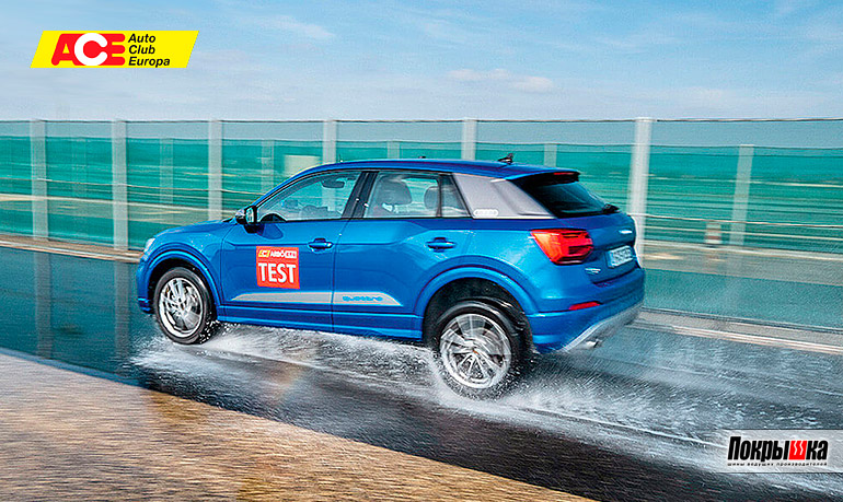 Летние шины на мокром асфальте