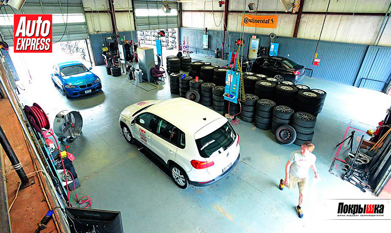 Лучшие шины для внедорожника