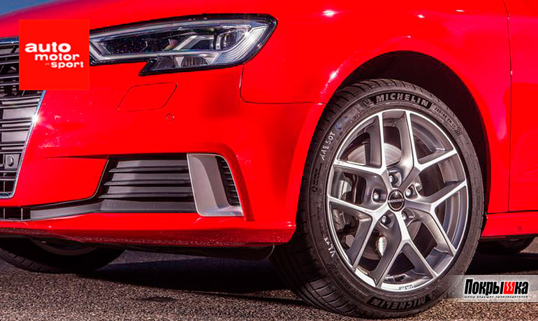 Michelin Pilot Sport 4 в тесте резины