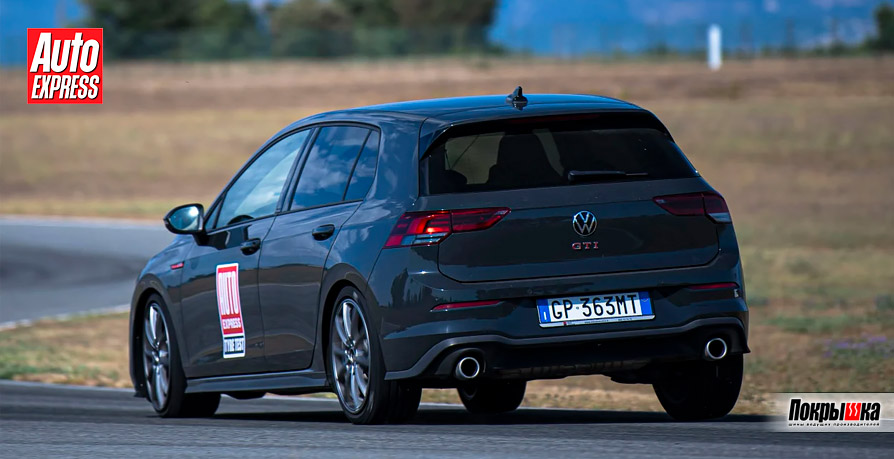 Покрышки для Golf GTI