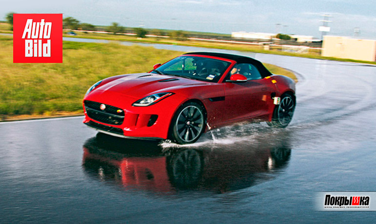 Поперечное аквапланирование