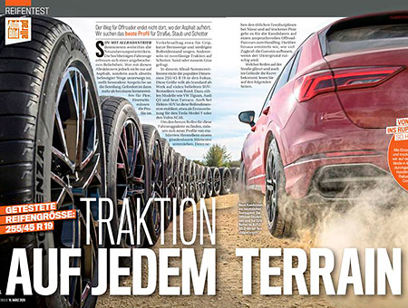 Тест летних шин 255/45R19 для полноприводных SUV Тест летних шин 255/45R19 для полноприводных SUV
