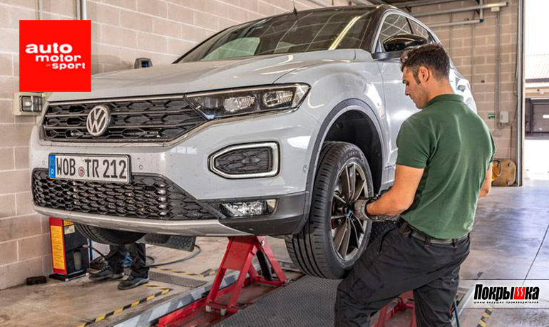 Проведение испытаний автошин