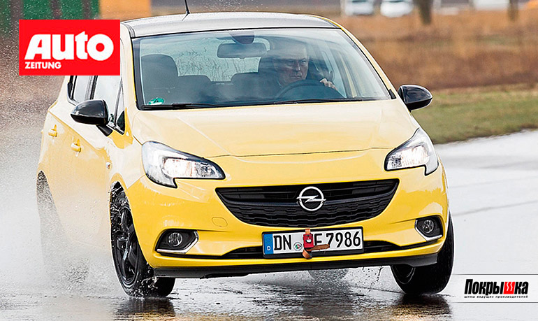 Проверка шин на аквапланирование