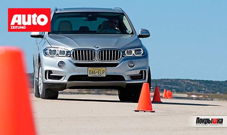 Сцепление с сухой дорогой