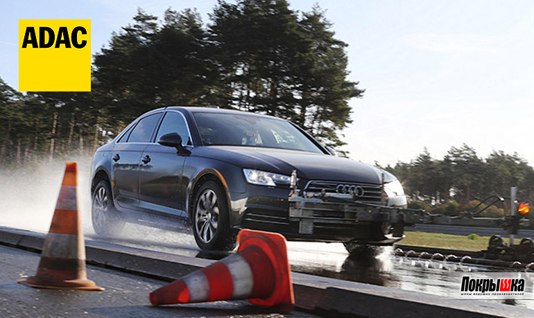 Сопротивление аквапланированию